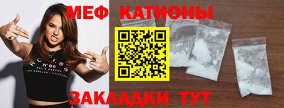эйфоретик Бугуруслан
