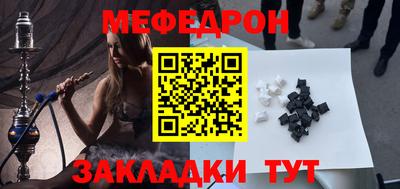 наркотики Будённовск