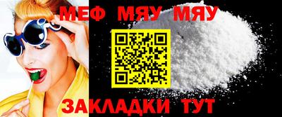 эйфоретик Бугуруслан