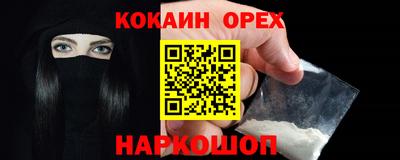 герыч Бузулук