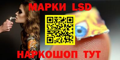 эйфоретик Бугуруслан
