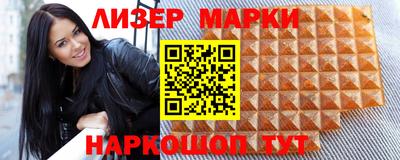 эйфоретик Бугуруслан