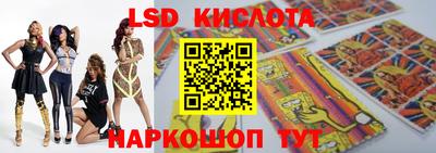 наркотики Будённовск