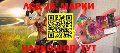 наркотики Будённовск