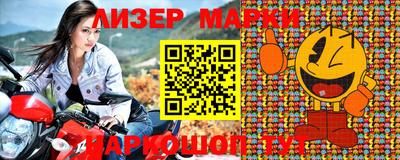 эйфоретик Бугуруслан