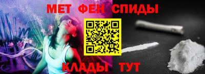 наркотики Будённовск