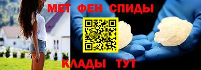 эйфоретик Бугуруслан