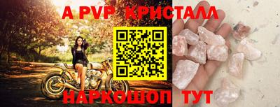 наркотики Будённовск