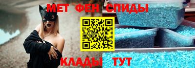 эйфоретик Бугуруслан