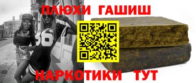 герыч Бузулук