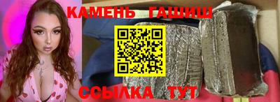 наркотики Будённовск