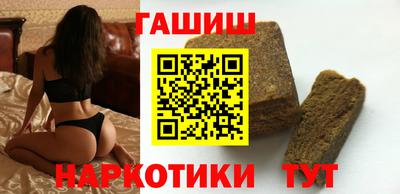 эйфоретик Бугуруслан