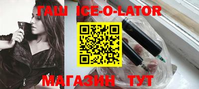 герыч Бузулук