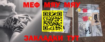 герыч Бузулук